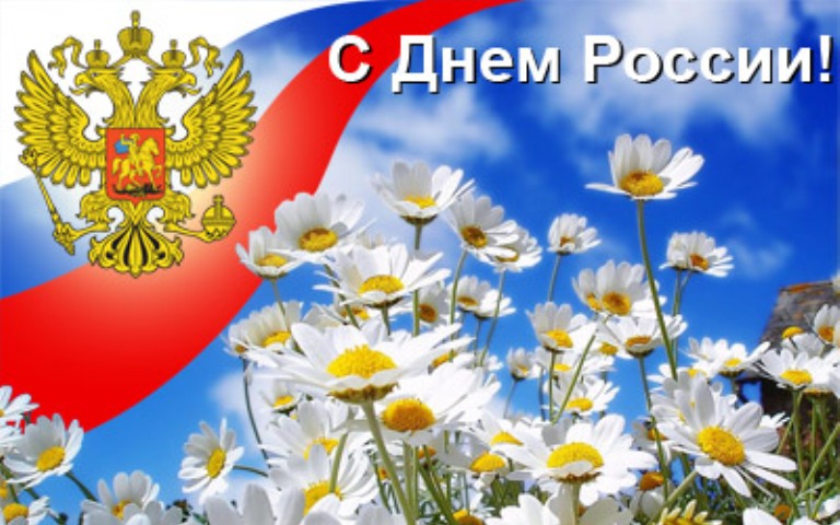 http://www.agscenter.ru/upload/iblock/4d1/13.%20nasha-rasha.jpg