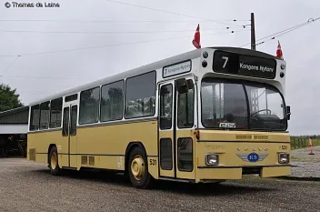 ремонт Генератора VOLVO (ВОЛЬВО) B59