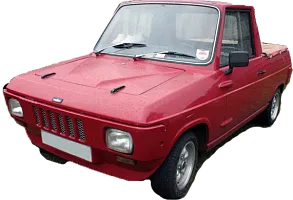 Ремонт Генератора RELIANT Fox