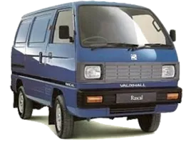 Ремонт Стартера Vauxhall (Воксхолл) Rascal