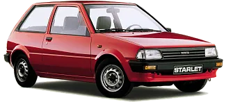 ремонт Стартера TOYOTA (ТОЙОТА) Starlet