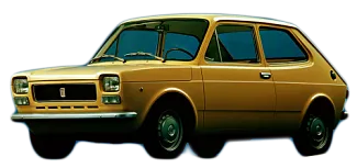 Ремонт Стартера Seat (СЕАТ) 127