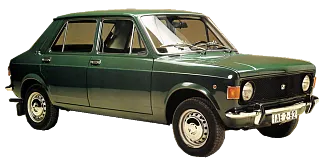 ремонт Стартера ZASTAVA (Застава) 1100