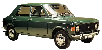 ремонт Генератора ZASTAVA () 1100