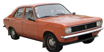 ремонт Генератора SUNBEAM () 1300