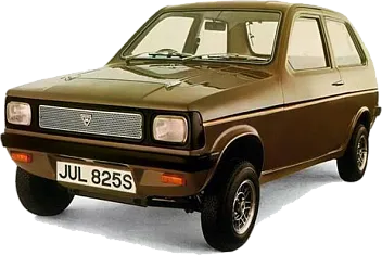 ремонт Генератора RELIANT () Kitten