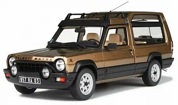 ремонт Генератора TALBOT () Rancho