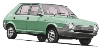 ремонт Генератора SEAT (СЕАТ) Ronda