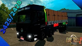 ремонт Стартера MERCEDES (МЕРСЕДЕС) 2425