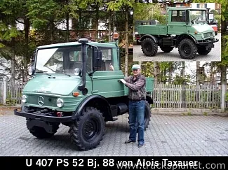 ремонт Стартера MERCEDES (МЕРСЕДЕС) Unimog U650