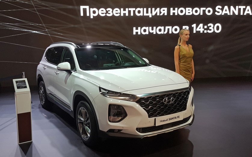 Hyundai Santa Fe нового поколения представлен в Москве Hyundai Santa Fe нового поколения представлен в Москве
