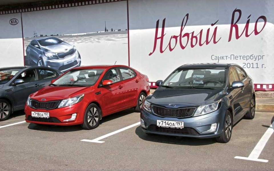 KIA Rio на пике популярности KIA Rio на пике популярности