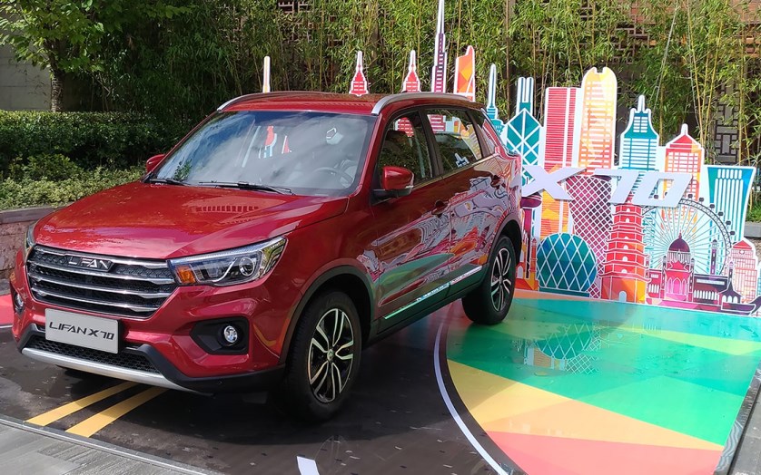 Lifan X70 скоро на российском рынке Lifan X70 скоро на российском рынке