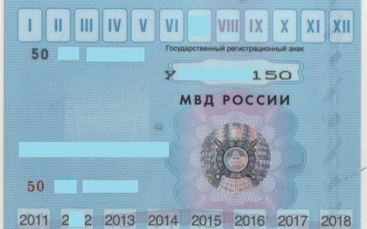 Техосмотру осталось жить меньше недели Техосмотру осталось жить меньше недели