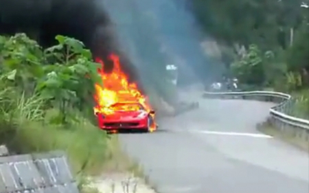Внимание, владельцы Ferrari и Kia! Внимание, владельцы Ferrari и Kia!