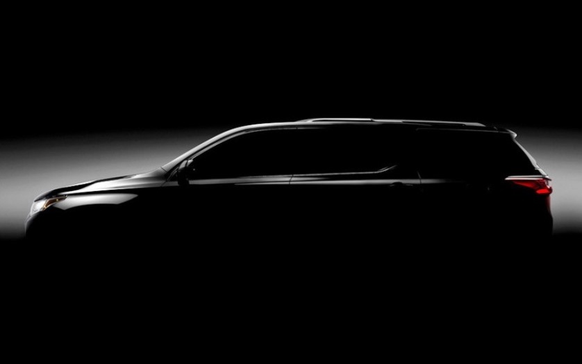 В России появится полноразмерный кроссовер от Chevrolet В России появится полноразмерный кроссовер от Chevrolet
