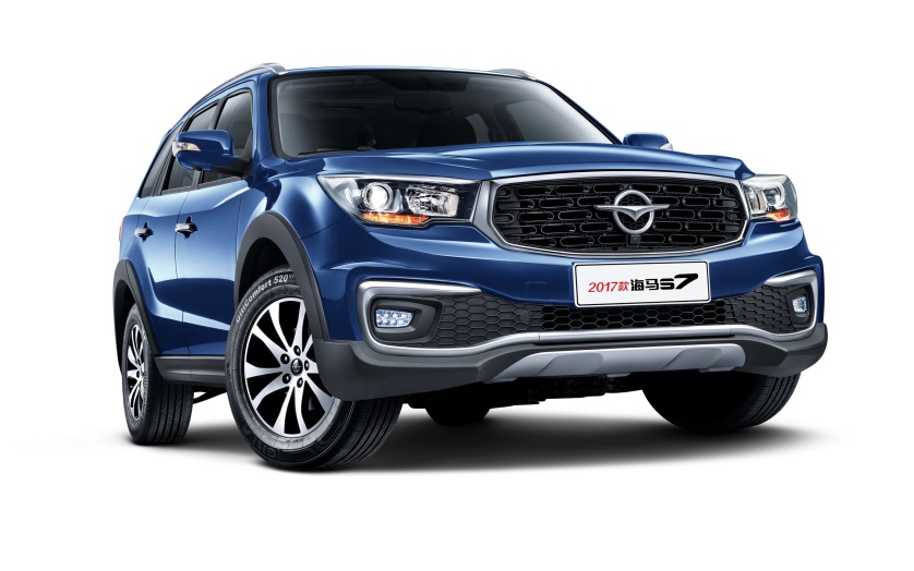 Haima выводит на российский рынок новые кроссоверы Haima выводит на российский рынок новые кроссоверы