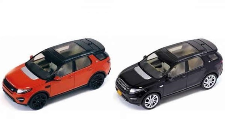 Первые фото Land Rover Discovery Sport Первые фото Land Rover Discovery Sport