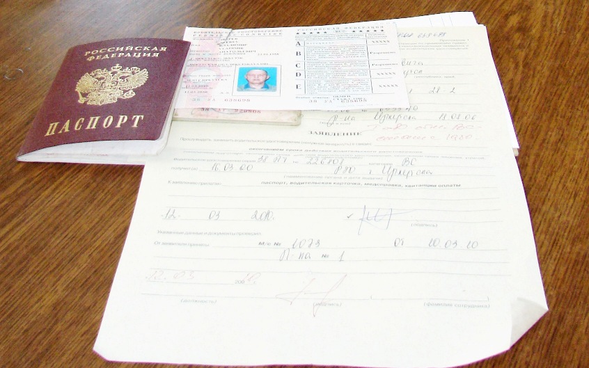 Мед. справка снова стала необходима Мед. справка снова стала необходима