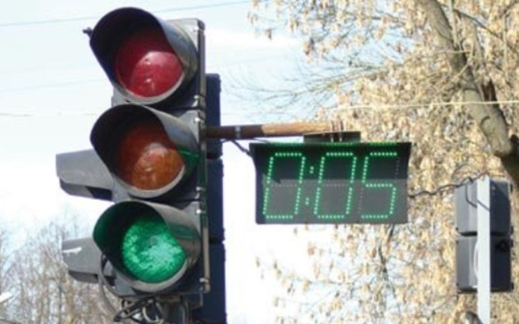 Больше полос, меньше светофоров Больше полос, меньше светофоров