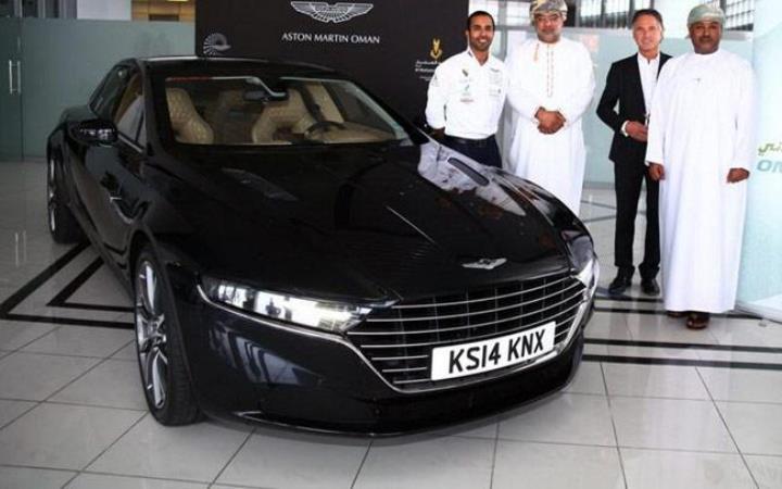   Lagonda  Aston Martin