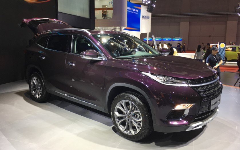 Chery представляет новый премиальный бренд в России Chery представляет новый премиальный бренд в России