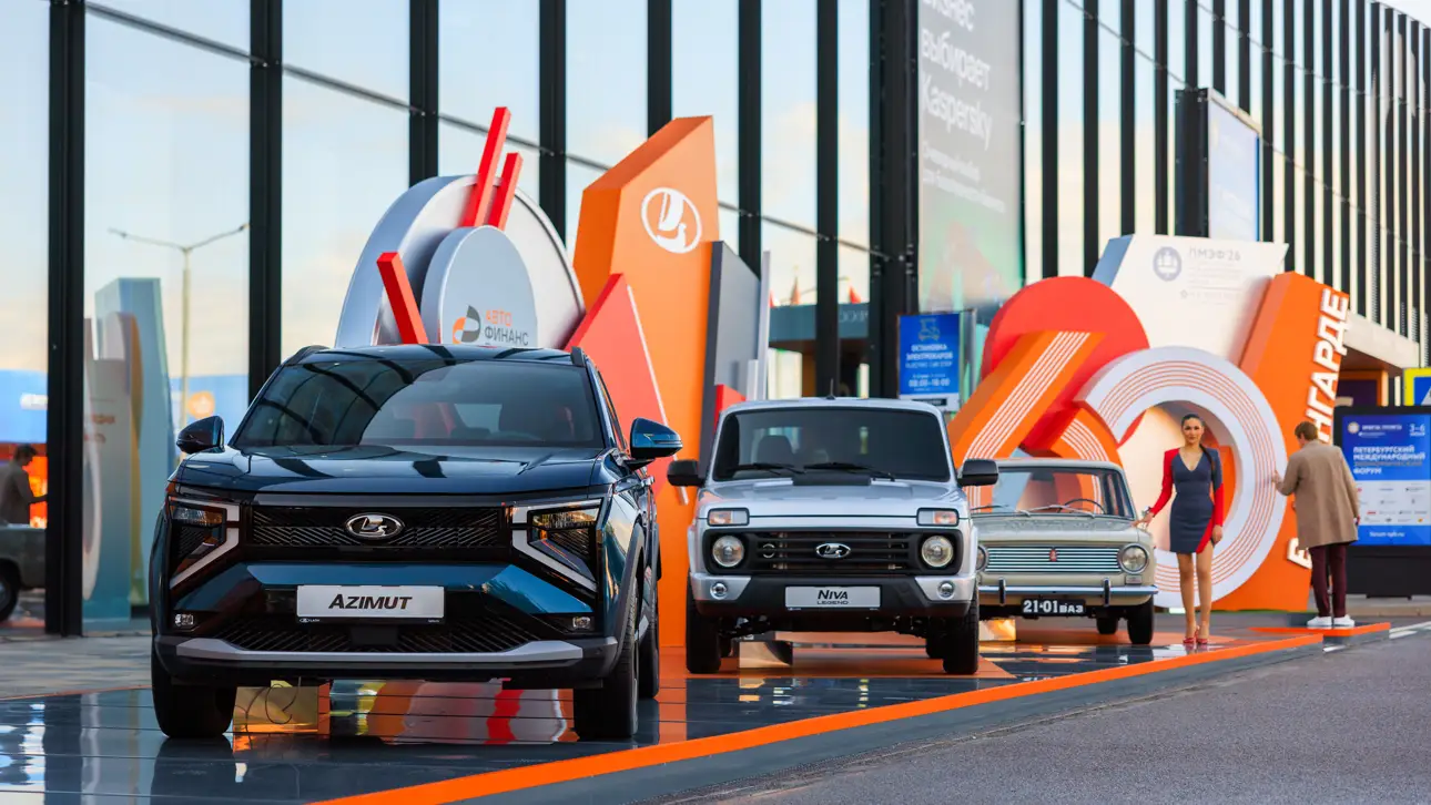 Lada: 60 лет — юбилейная экспозиция и обновлённая Niva Legend