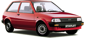 ремонт Стартера TOYOTA (ТОЙОТА) Starlet