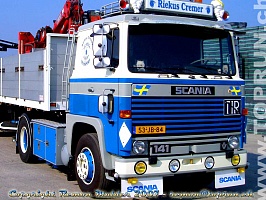 Ремонт генератора Scania (Скания) 141