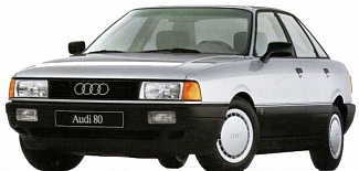 Ремонт а Audi (Ауди) 80