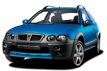 ремонт Генератора ROVER GROUP (РОВЕР) Streetwise