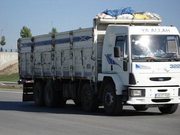 ремонт Генератора FORD (ФОРД) Cargo 3220
