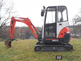 Ремонт Генератора Kubota (КУБОТА) KX41-3V