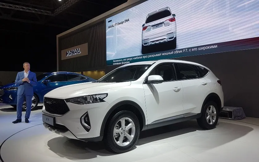 Haval F7 дебютировал на автосалоне в Москве Haval F7 дебютировал на автосалоне в Москве