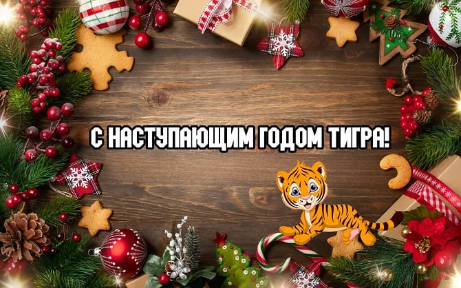 График работы в новогодние праздники График работы в новогодние праздники